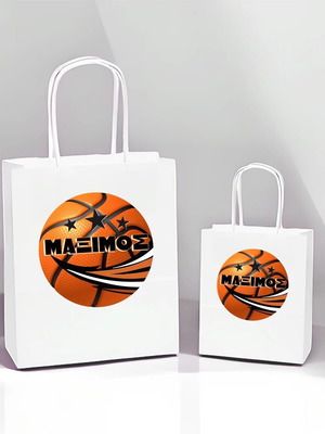 White Basketball Gift Bag pack of 10 new