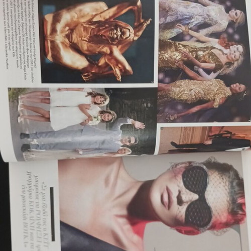 Gala magazine February 2021 like new