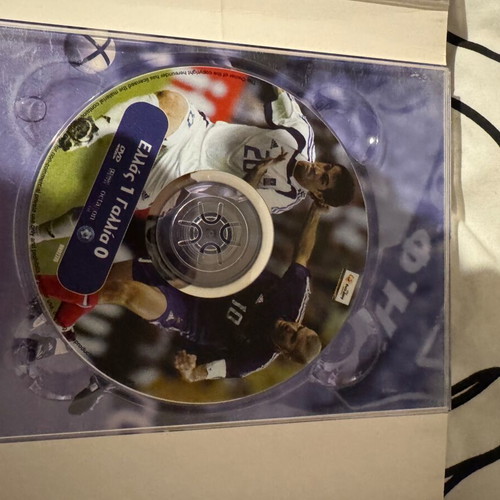UEFA Euro 2004 Official European Champions Collection 7 DVD like new