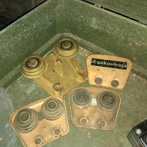 Balkancar Motor like new