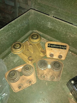 Balkancar Motor like new