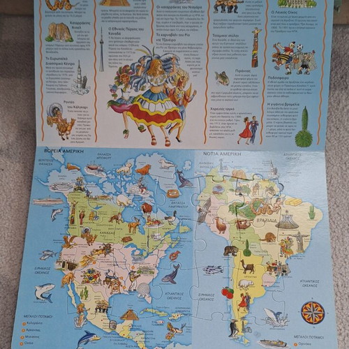 Educational book-puzzle Travel and learn the countries of the world used