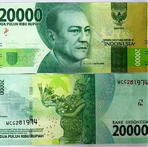 INDONESIA 20.000 Rupiah 2016 P 158 UNC