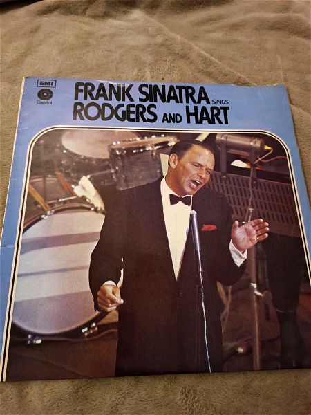 diskos viniliou Frank Sinatra  Sings Rodgers And Hart