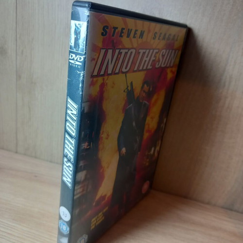 Into the Sun DVD with English subtitles