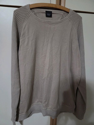 Next αντρική μπλούζα xxl μεταχειρισμένη, άσπρη και μπεζ