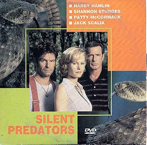 DVD Ταινία Silent Predators (ΣΙΩΠΗΛΟΙ ΔΟΛΟΦΟΝΟΙ) ,Θρίλερ ,Harry Hamlin,Shannon Sturges,DVD Ταινία