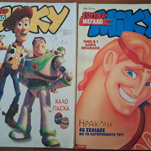 Micky comics like new