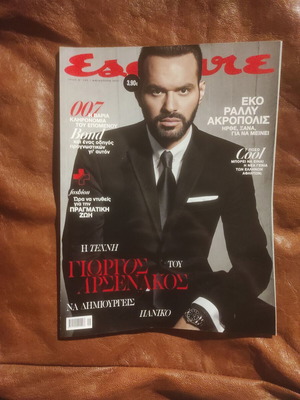 Esquire No. 102 Autumn 2021 like new