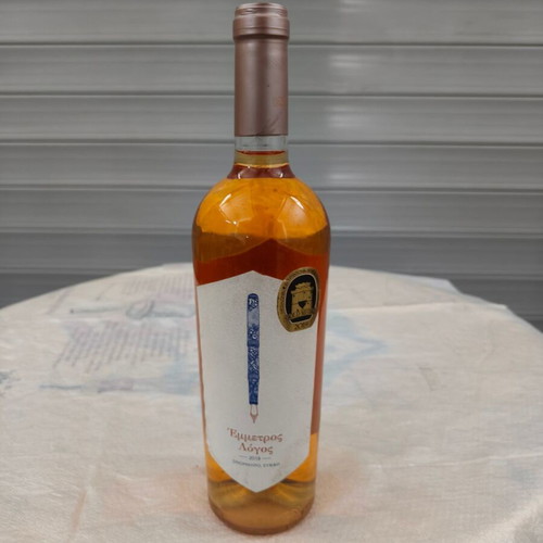 Emmetros Logos Rosé 2018 Tsantali Winery sealed bottle 750ml