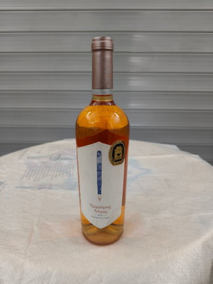 Emmetros Logos Rosé 2018 Tsantali Winery sealed bottle 750ml