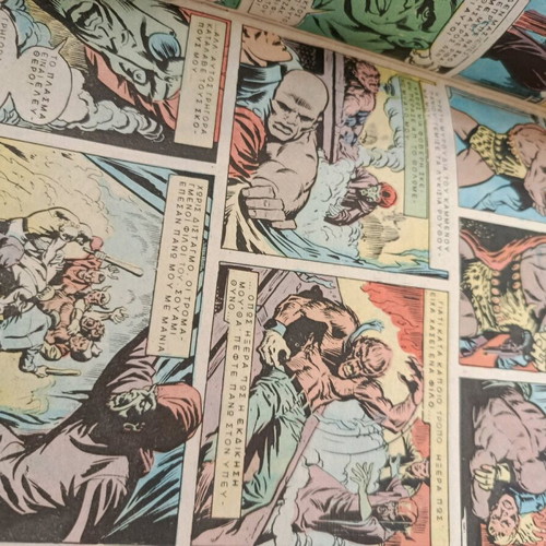 Lykanthropos comic issue 7 The Horse of Death used