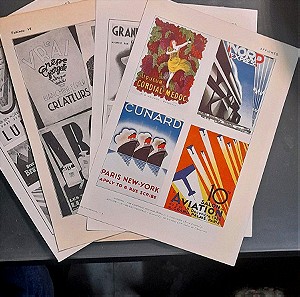 τέσσερις γκραβούρες του 1930 με θέμα διαφήμιση