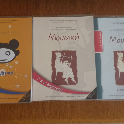 School textbooks pack of 3 new, Mathematics grade 4 and Music books
