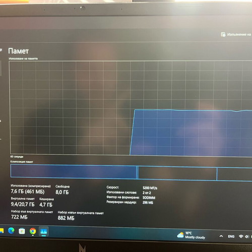 Acer Nitro 15 Gaming Laptop like new with Intel i5 and Nvidia RTX 3050