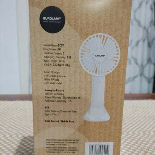 Eurolamp Handheld Fan New