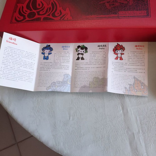 Beijing 2008 Olympic Games Mascots Commemorative Medallion Set new