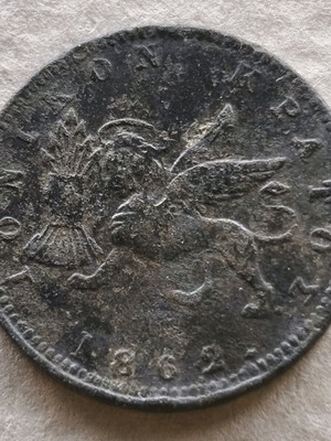 1 lepto 1862 Ionian State used