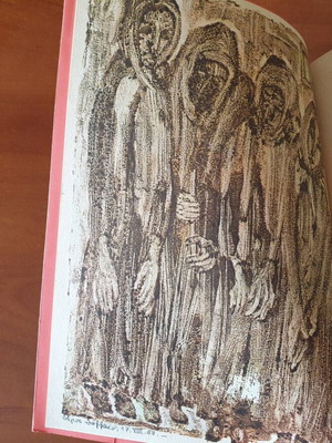 O afanismos tis Milos 2nd edition by Giannis Ritsos, excellent condition