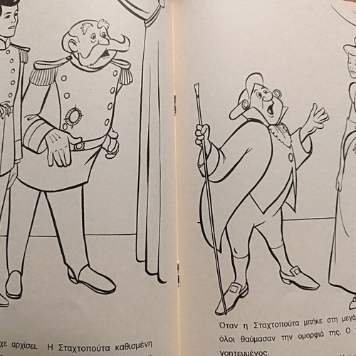 Walt Disney Cinderella Coloring and Learning Book like new