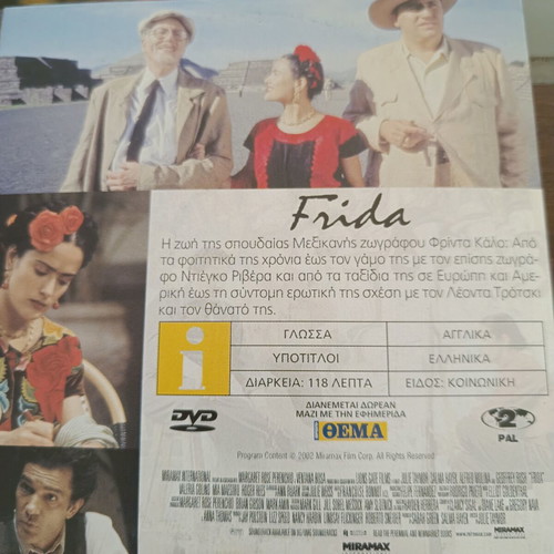 DVD movie like new with subtitles