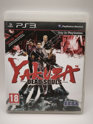 Yakuza Dead Souls Limited Edition παιχνίδι PS3 σαν καινούργιο, PAL