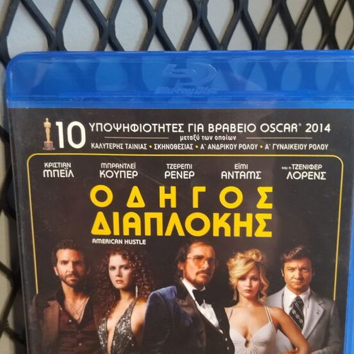 American Hustle Blu-Ray like new with subtitles