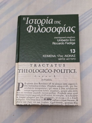 History of Philosophy book like new, 412 pages, hardcover