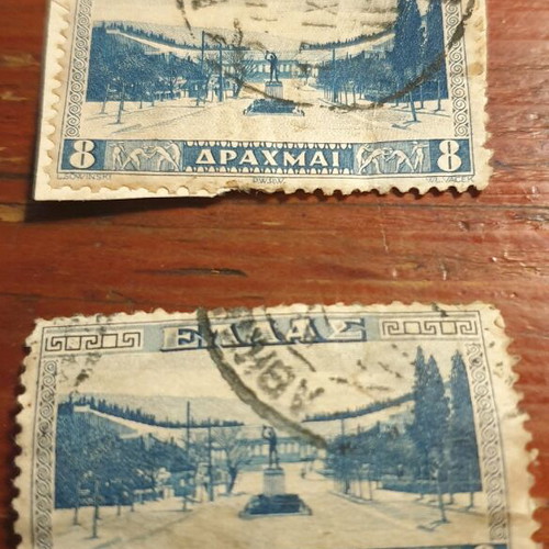 Γραμματόσημο 1934 8 δρχ Στάδιο Αθηνών μεταχειρισμένο