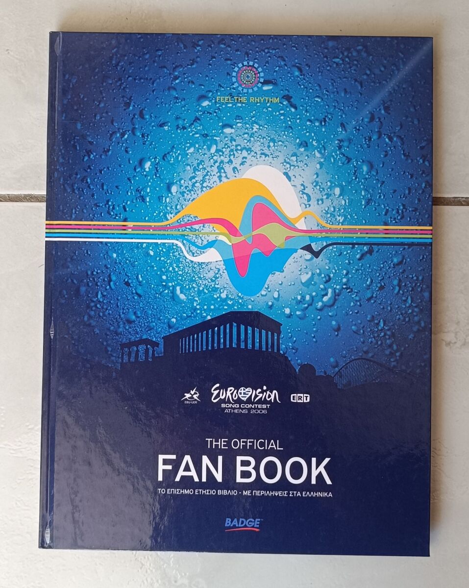 Eurovision Song Contest 2006 The… - € 55,00 - Vendora.cy