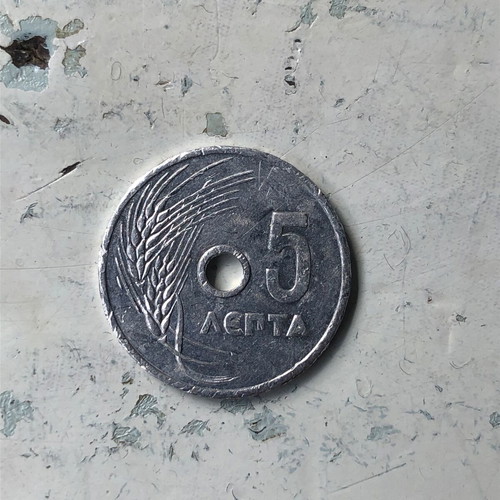 5 Lepta 1954 Greece hole coin used