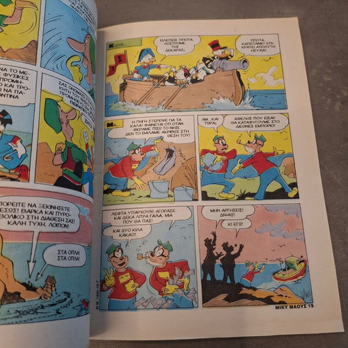 Mickey Mouse 1993 comic book like new, collectible issue