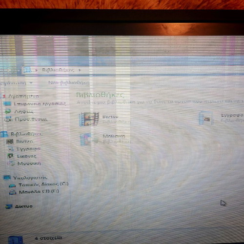 Dell Monitor E2422hn refurbished for parts or repair
