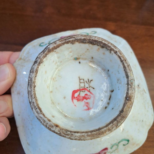 Chinese plate from 19th century like new