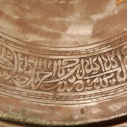 Large handmade siní used with Ottoman decoration
