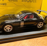 Mazda RX7 1:32 scale model car new