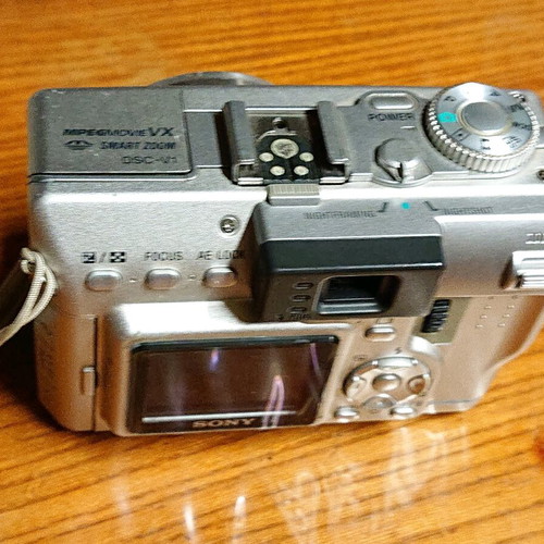 Sony DSC-V1 used compact digital camera with infrared feature