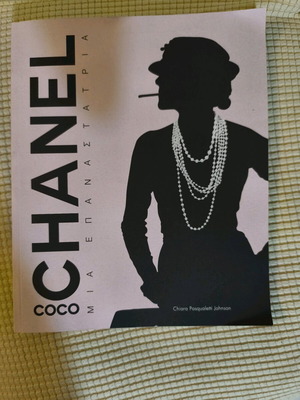 Coco Chanel biography like new with rich photographic material