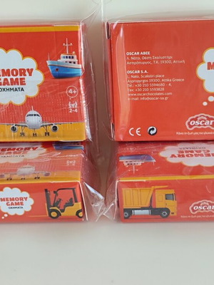 Memory game vehicles new, 24 different images