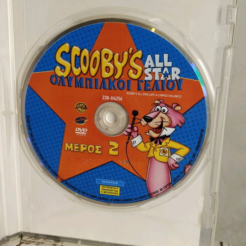 Scooby’s All-Star Laff-A-Lympics DVD used, dubbed