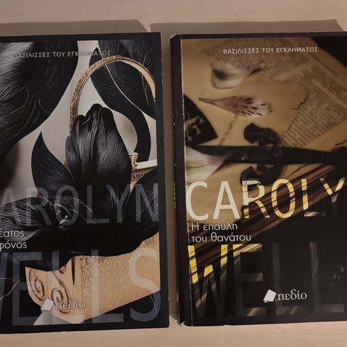 Two Crime Novels Like New by Carolyn Wells