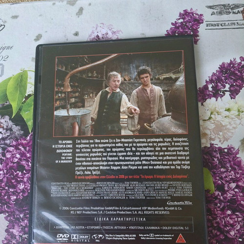 Perfume DVD used, drama thriller with subtitles