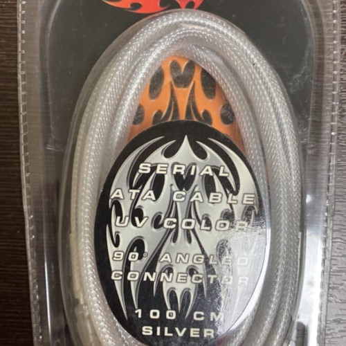 Revoltec SATA cable angled 1 m new