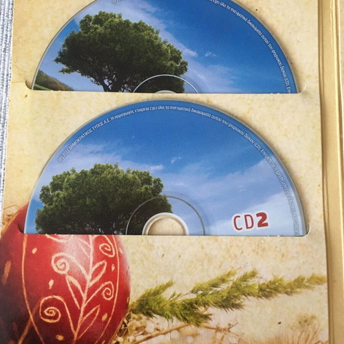 Greek Easter 6CD like new with traditional songs