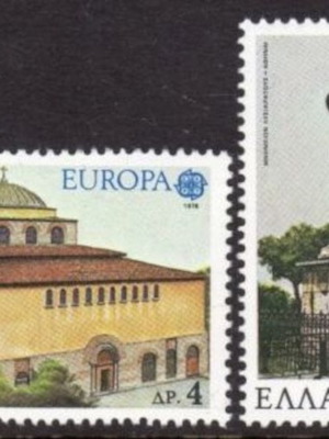 Greece 1978 Europa CEPT complete stamp set MNH