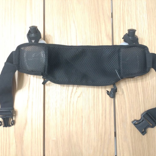 Pro Touch Trail II hydration running waist pack with 2 sport bottles