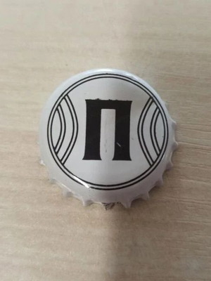 Beer caps used, set of 2 from Greek breweries