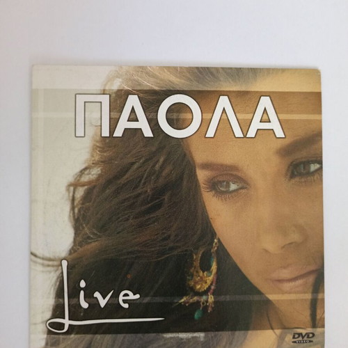 Paola Live CD used