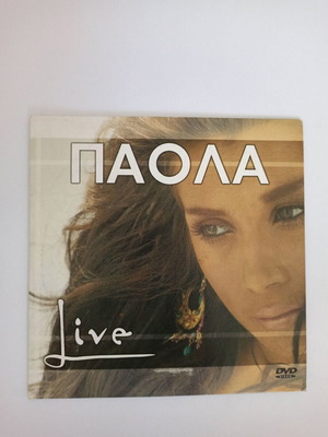 Paola Live CD used