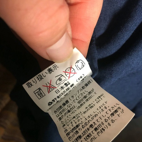 Samue traditional Japanese heavy cotton, indigo, like new, size L